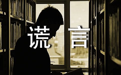 ������¼��ȫ����ѡ90�䣩