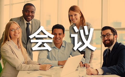 �����䣩��˾�����ĵ����13ƪ