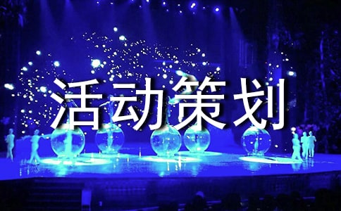 �廳���һ�߻���