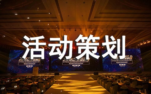 ��ҵ������߻��鷶��