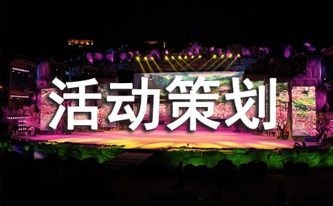 ������߻�����