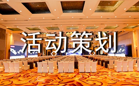 ��ҵ�����߻�����