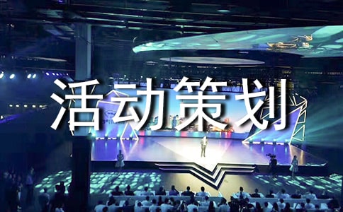 ͽ��Ұ�������߻��飨��ѡ10ƪ��