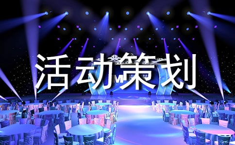 �������ջ�߻���(ģ��)