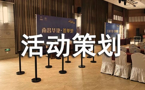 �೤���齻�����߻���