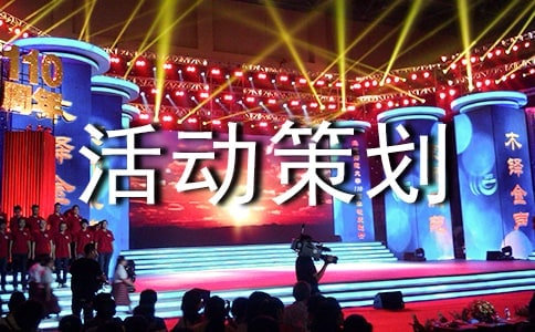 ��̼�����������ջ�߻���