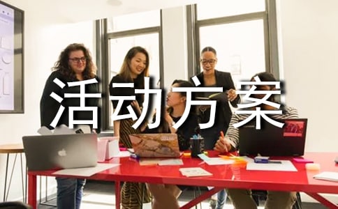 �й���ͯ���ƻ�ղ߻�����,�й���ͯ���ƻ�ջ����