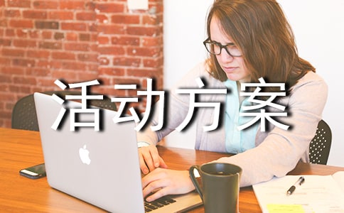 ������߻������ģ��