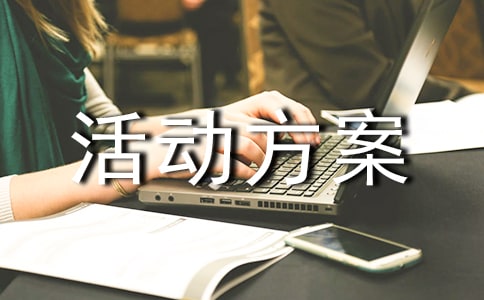 ˫11�߻������