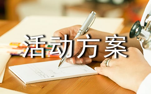 ����������ѧ����ҵЭ������