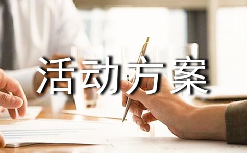 ������߻�