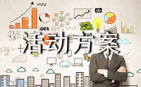 �����ţ��߻������24ƪ