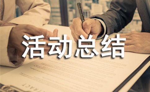 �尮���»�ܽ�