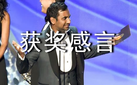 ���ջ񽱸��Լ��