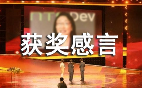 �齱�񽱸���