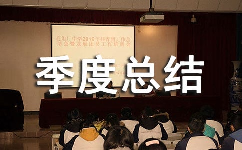 ���������ܽ�