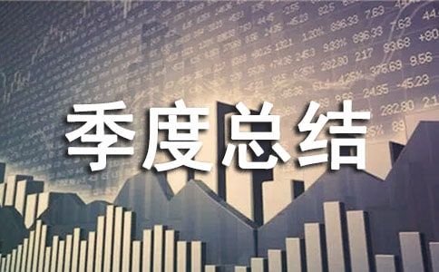 ����ά�ȹ��������ܽ�