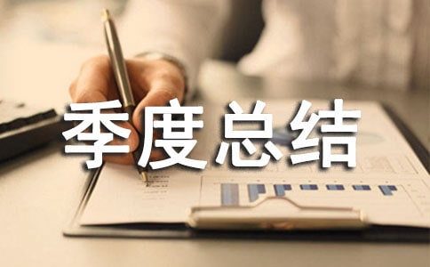 �������������ܽ�