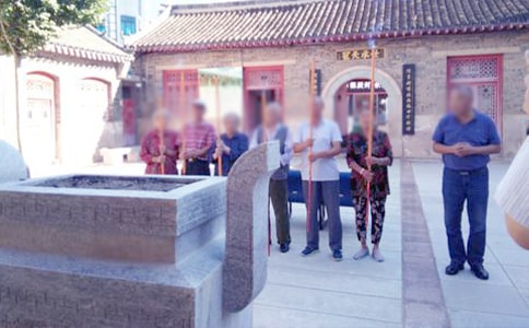 �ڼ������ϵķ��Ը�