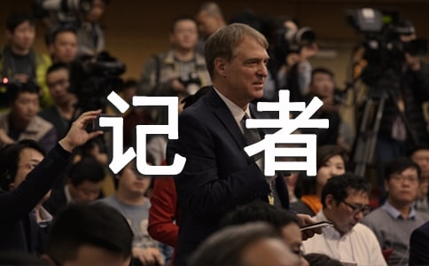 ���߹����ĵ�