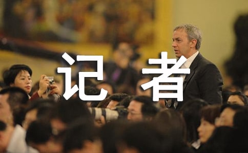 �йؼ��߽ڿ��ֵ��ʺ���