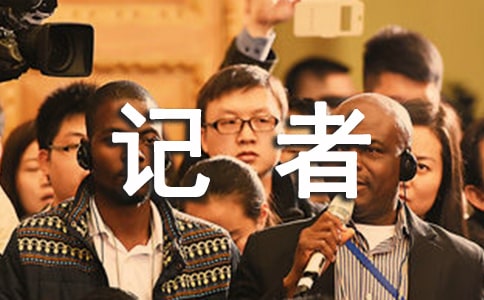 ����ʵϰ�ĵ�����ȫ(8ƪ)