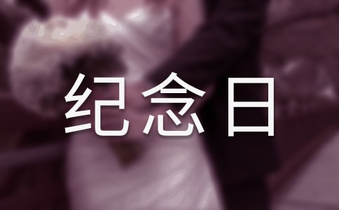 9.30��ʿ�����ոп��ĵ÷���