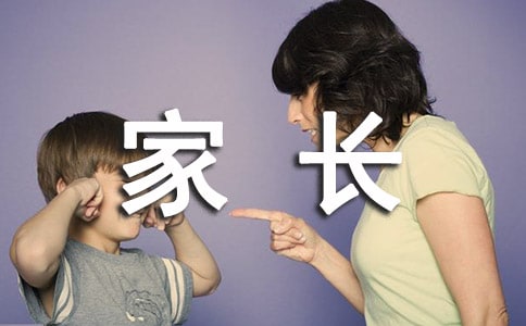 �ҳ��������ĵ����15ƪ(��)