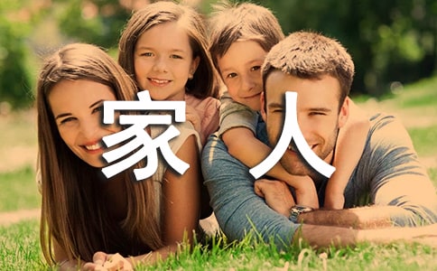 �����˰����ף����