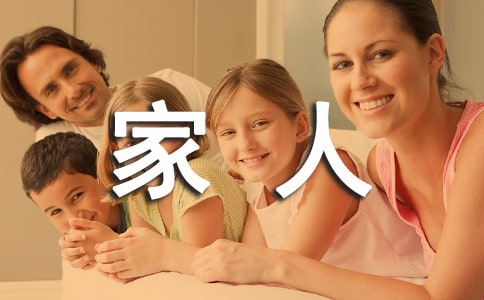 ף���Ѽ��˽����ľ���ף����