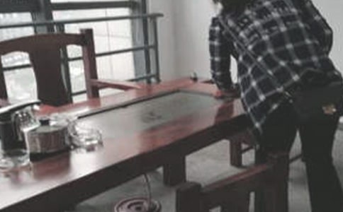 ��������˾������