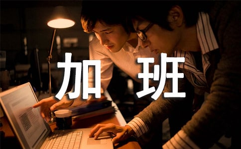 �Ӱ����������