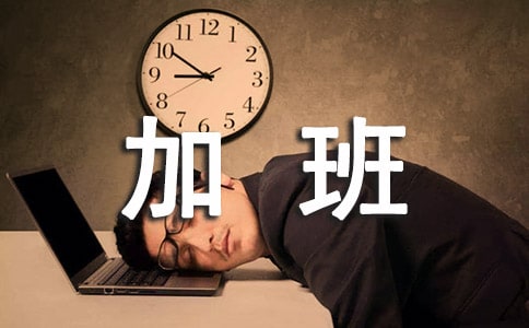 �Ӱ���Ͷ��ٲ�������5ƪ