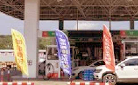 ����վ���չ����ܽ�