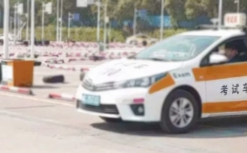 ��Уѧ���ĵ����