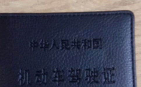 �������ĵ��������