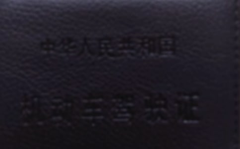 ���������ĵ����