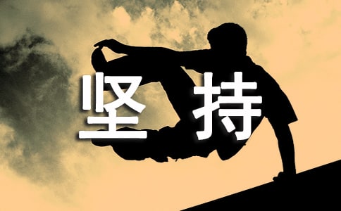 ������֣�һ�ֿ������ɵ�ϰ�ߡ��и�