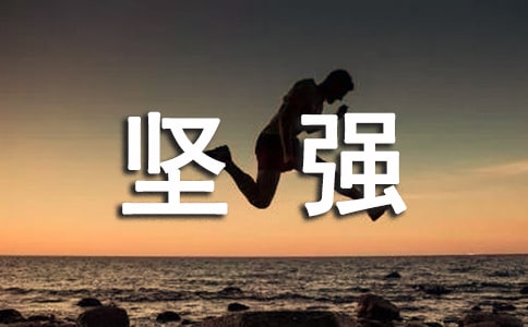 ������־��ǿ������