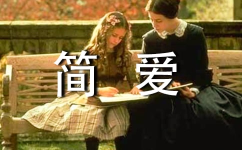 ���Ķ��ĵü�����5ƪ��