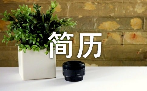 �����е���������