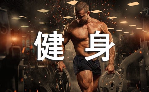 ���½����ĵ����