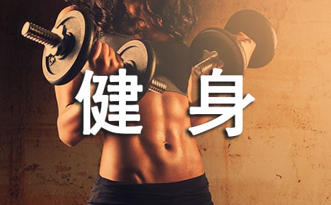 �����㡿��������ҵ�ƻ���