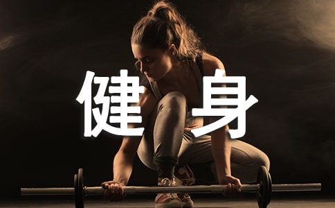 ��������ҵ�ƻ��飨�ϼ���