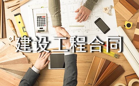 �йؽ��蹤�̺�ͬʵѵ�ĵ���ᱨ������