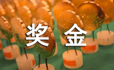 Ա������������13ƪ