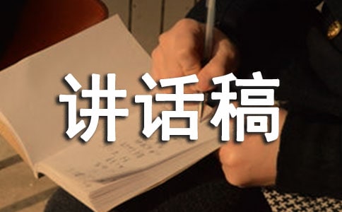 ѧ��ĩУ��������