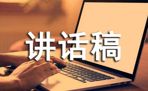 ���½�����ʽ������