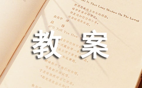 ���ڹ��ʵĽ̰�