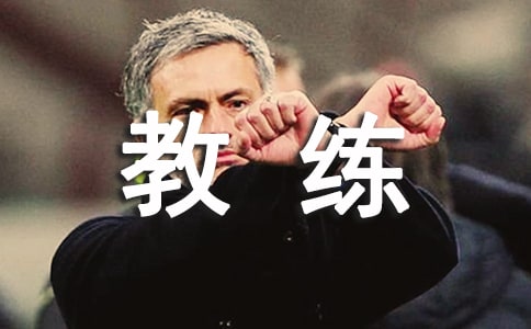 ����Ա�ĵ����